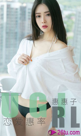 王朝的女人杨贵妃